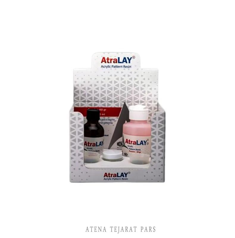رزین الگوبرداری (قالب گیری) آترالی (AtraLAY)