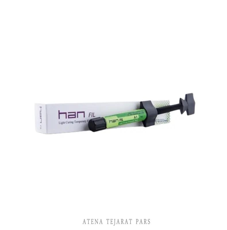 کامپوزیت یونیورسال HDC – HanFil