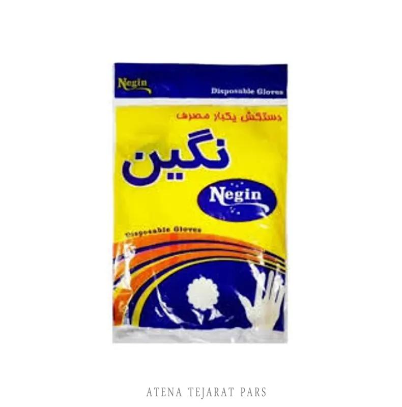 دستکش یکبارمصرف نایلونی نگین - 100عددی