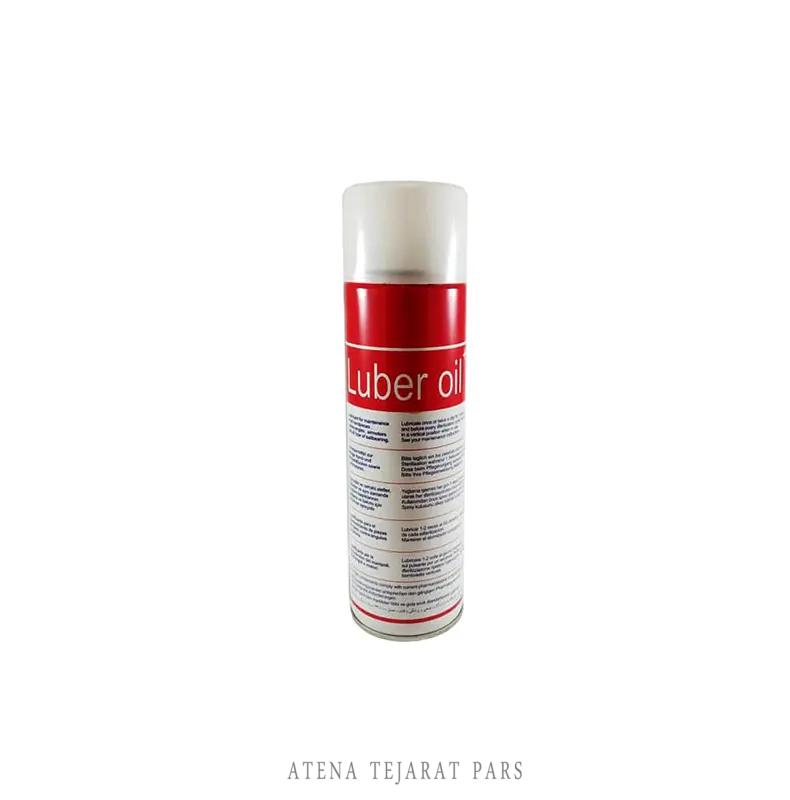 اسپری روغن 500ml لوبر - Luber Oil Spray