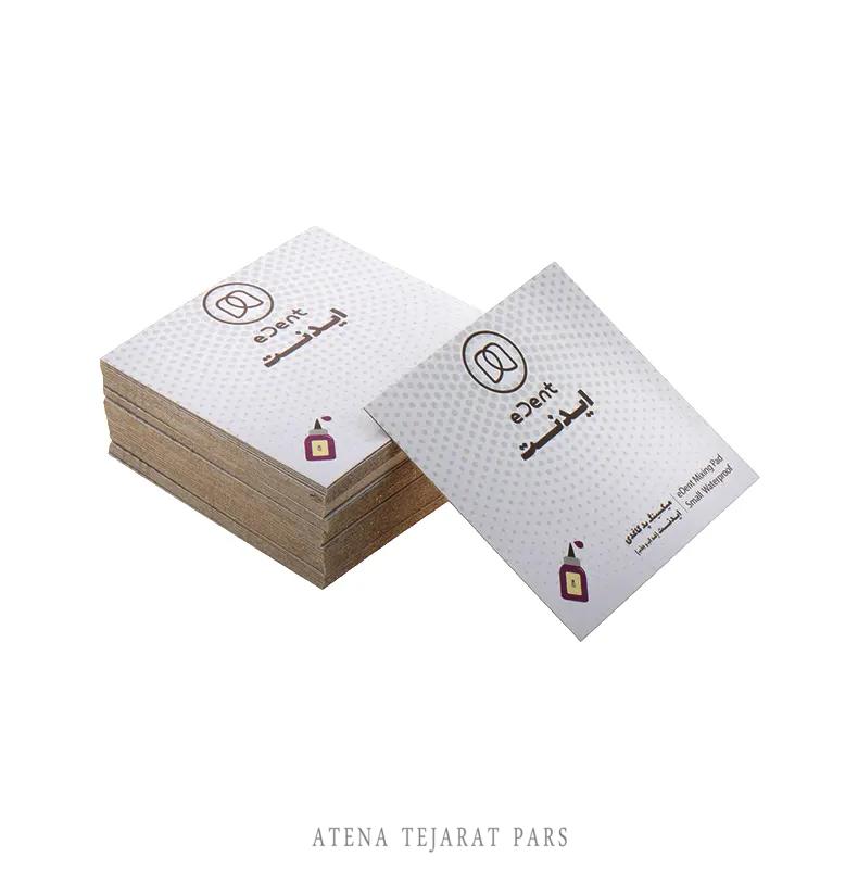 میکسینگ پد (پد کاغذی) ایدنت – eDent MixingPad