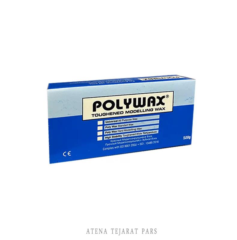 موم دندانپزشکی پلی وکس – Polywax