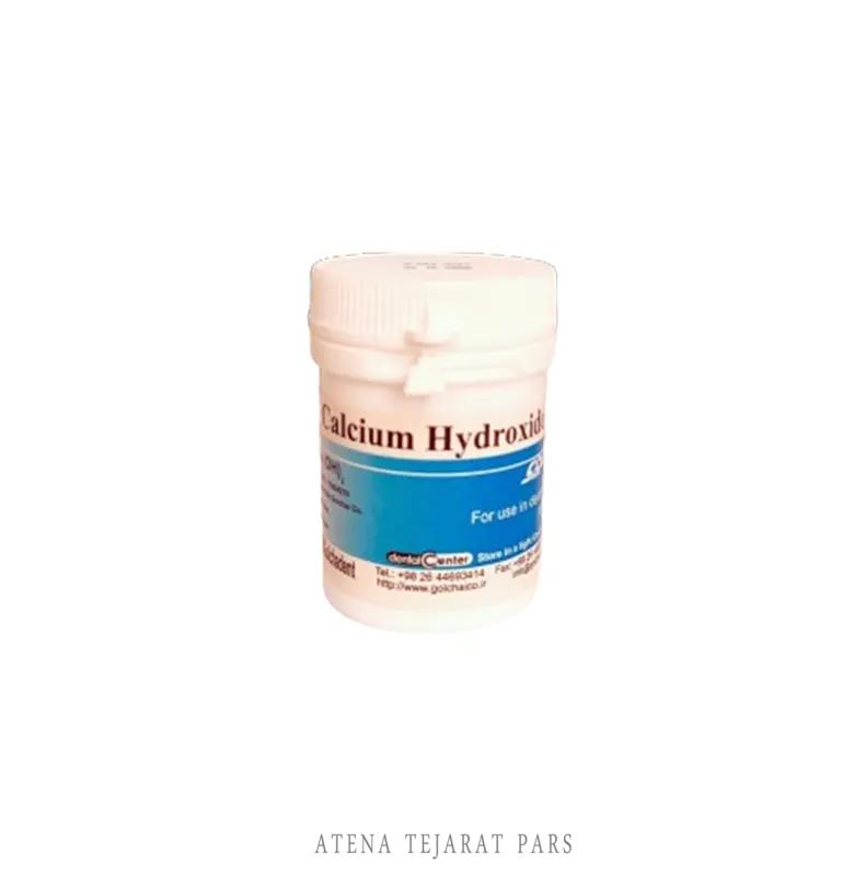 پودر کلسیم هیدروکساید گلچای - Calcium Hydroxide powder