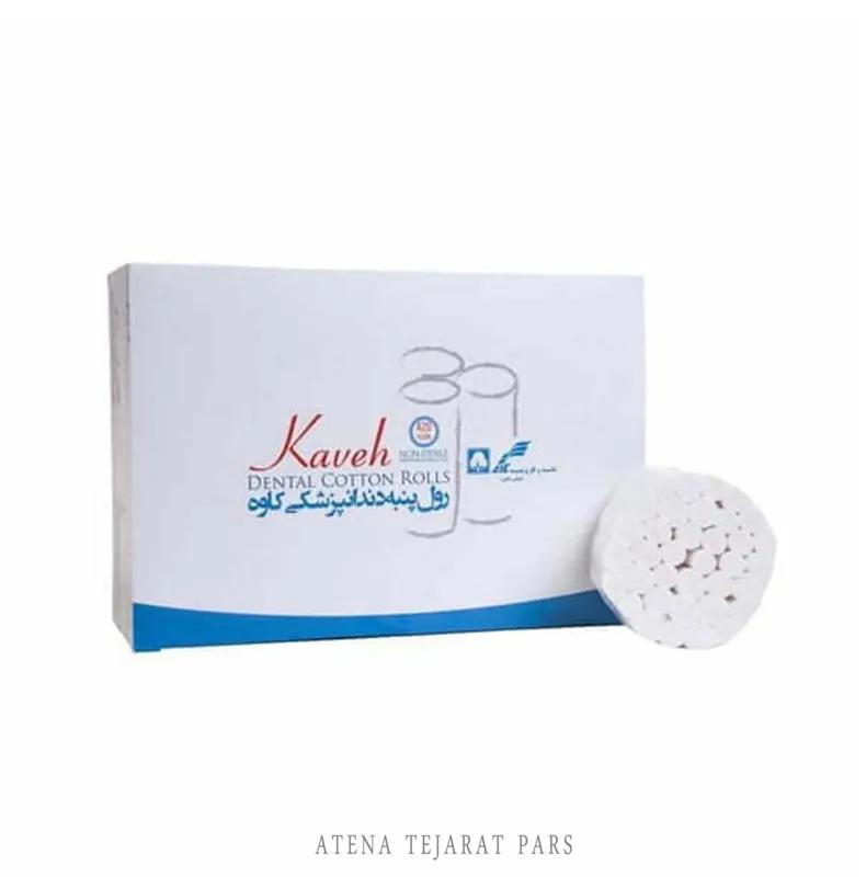 رول پنبه دندانپزشکی کاوه - KAVEH