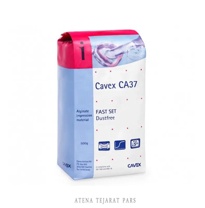 آلژینات کوکس - CAVEX CA37