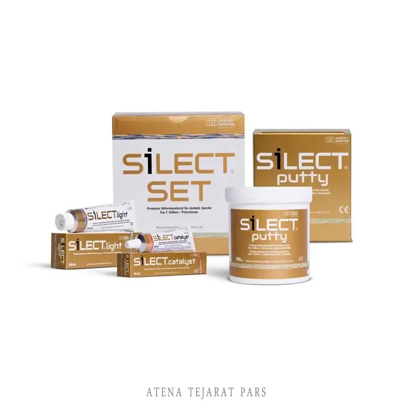ست قالبگیری تراکمی مولر - Muller - Silect C-Silicon Set