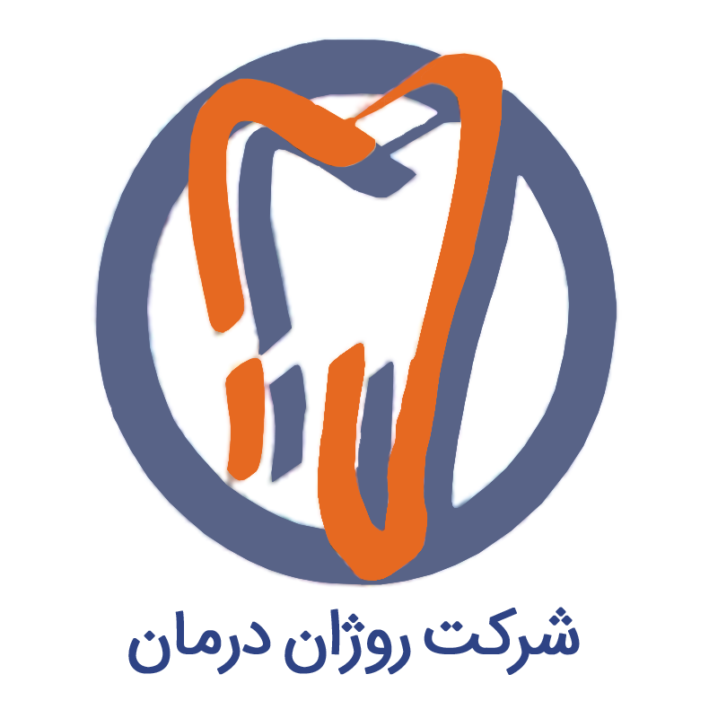 روژان درمان