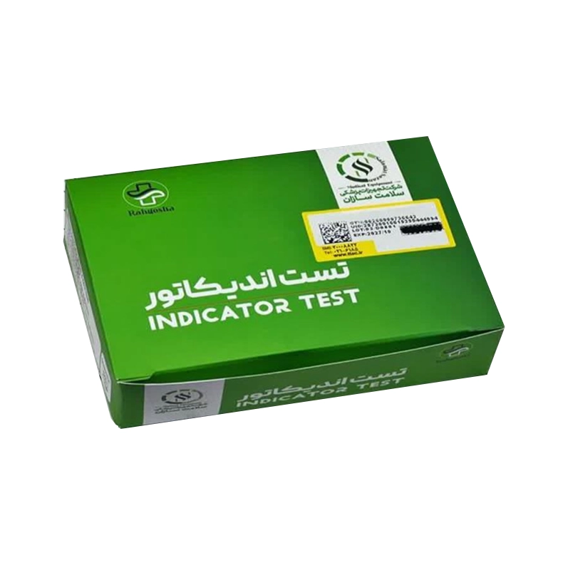 تست اتوکلاو کلاس 6 سلامت سازان