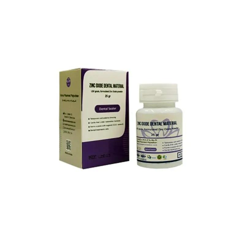 پودر زینک اکساید لوتوس - LOTUS - Zinc Oxide